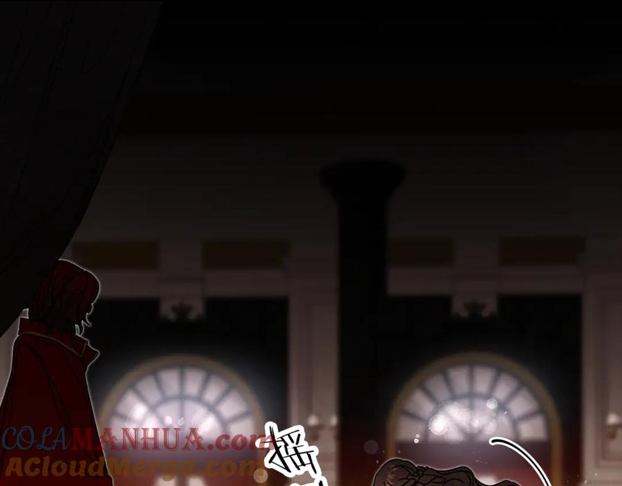 变身成女帝 - 第23话 “恶女”的心愿 - 第25张图