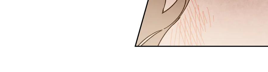 变身成女帝 - 第23话 “恶女”的心愿 - 第36张图