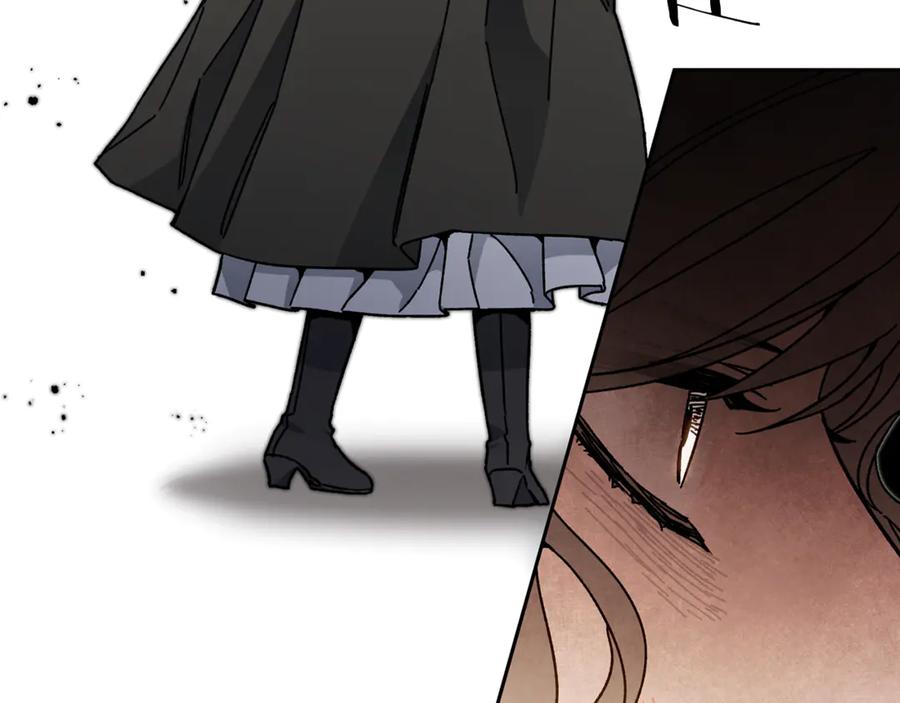 变身成女帝 - 第23话 “恶女”的心愿 - 第35张图