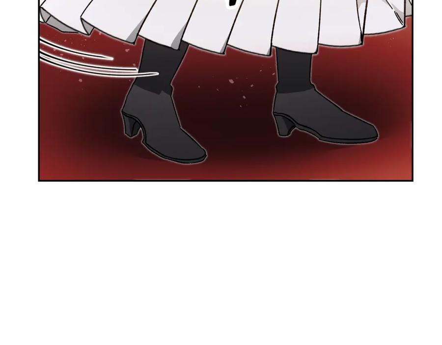 变身成女帝 - 第23话 “恶女”的心愿 - 第32张图