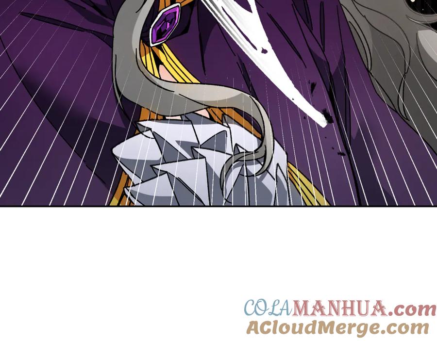 变身成女帝 - 第23话 “恶女”的心愿 - 第5张图