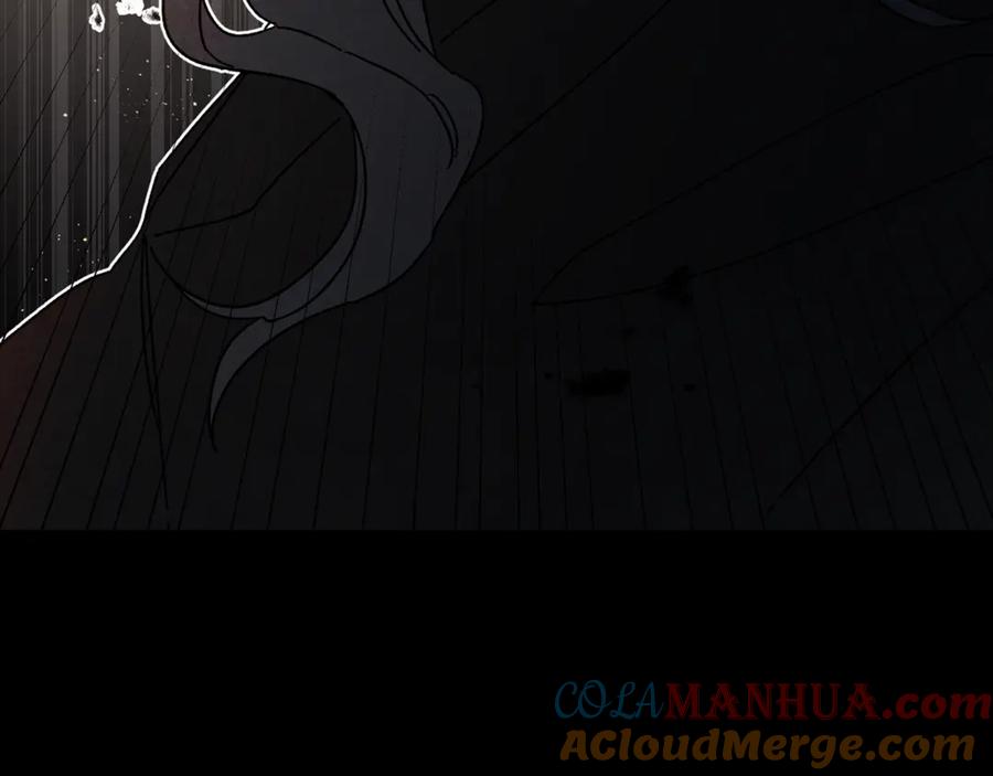 变身成女帝 - 第23话 “恶女”的心愿 - 第169张图