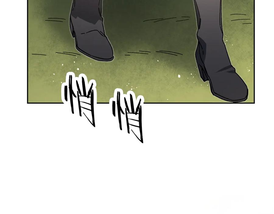 变身成女帝 - 第23话 “恶女”的心愿 - 第84张图