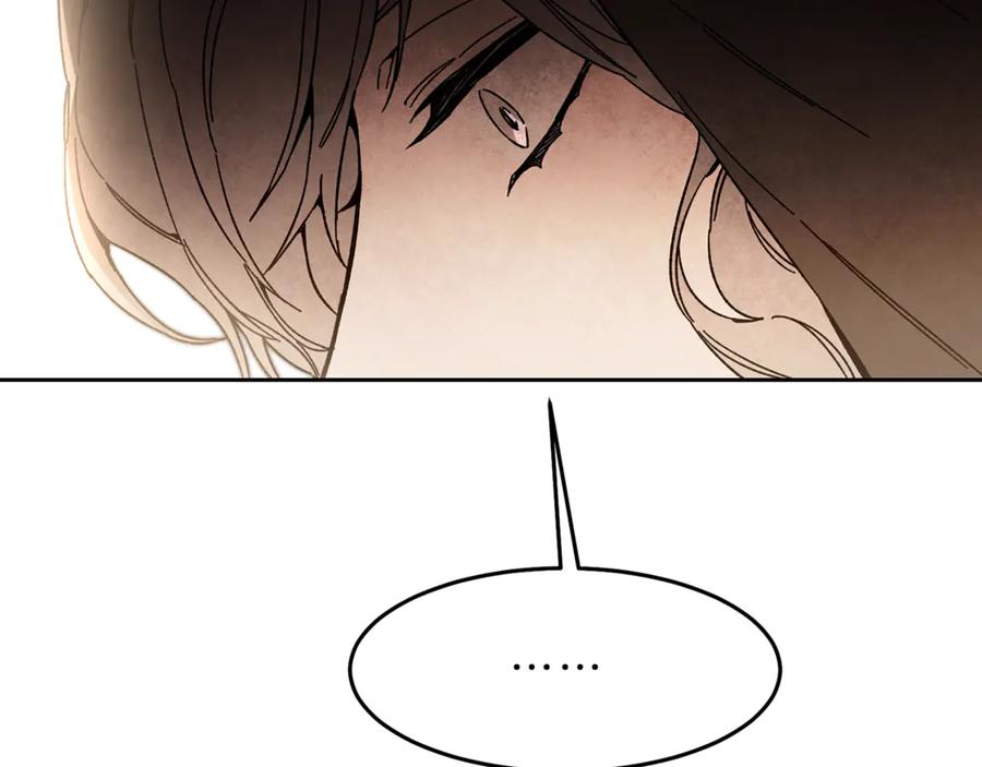 变身成女帝 - 第23话 “恶女”的心愿 - 第72张图