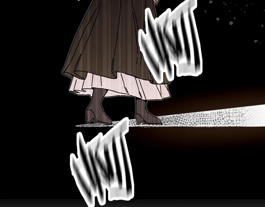 变身成女帝 - 第23话 “恶女”的心愿 - 第120张图