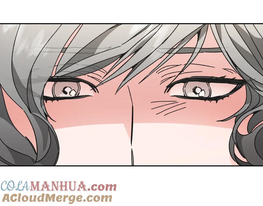 变身成女帝 - 第23话 “恶女”的心愿 - 第53张图