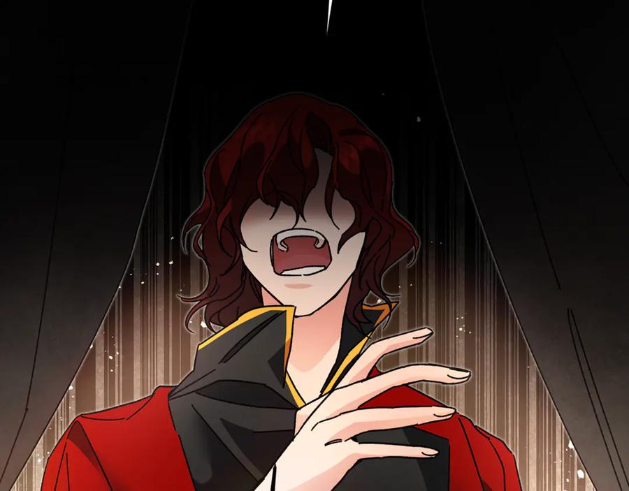 变身成女帝 - 第23话 “恶女”的心愿 - 第171张图