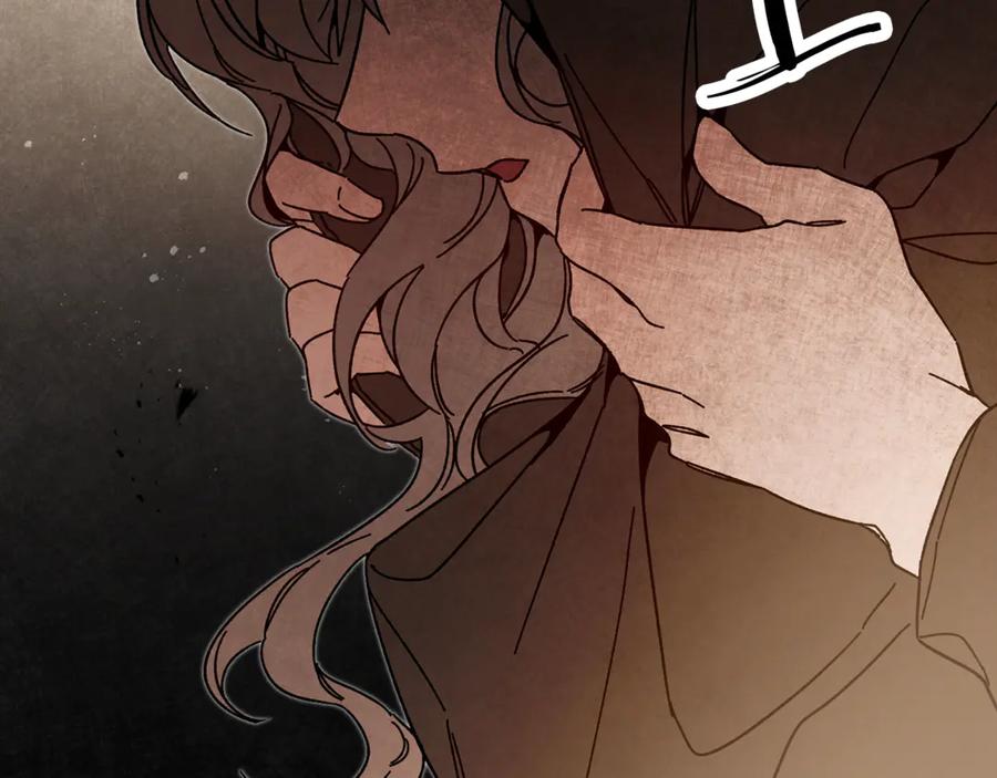 变身成女帝 - 第23话 “恶女”的心愿 - 第30张图