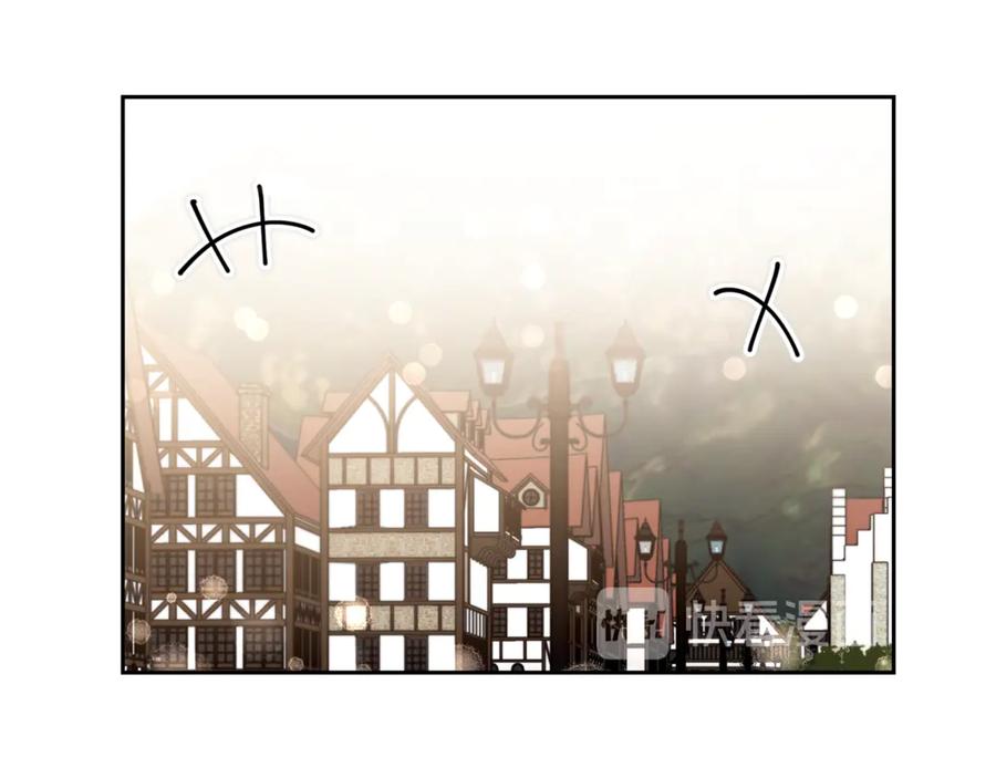 变身成女帝 - 第23话 “恶女”的心愿 - 第48张图