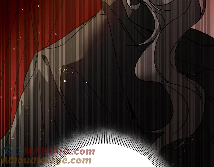 变身成女帝 - 第23话 “恶女”的心愿 - 第45张图