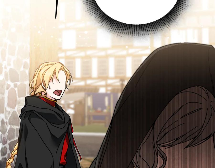 变身成女帝 - 第23话 “恶女”的心愿 - 第114张图