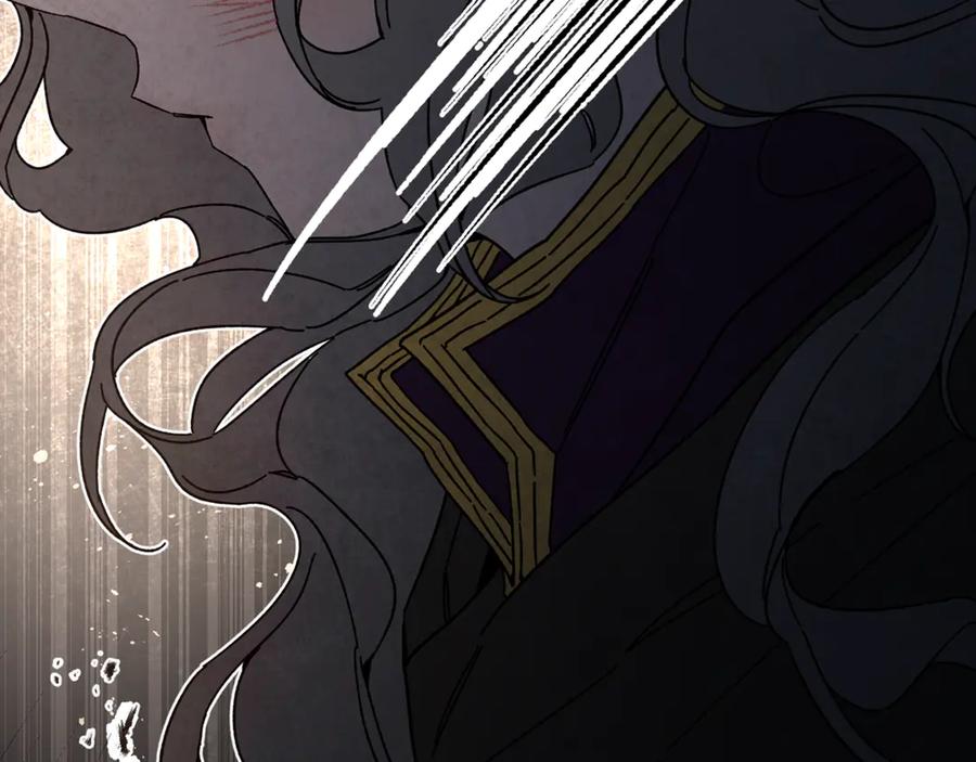 变身成女帝 - 第23话 “恶女”的心愿 - 第168张图