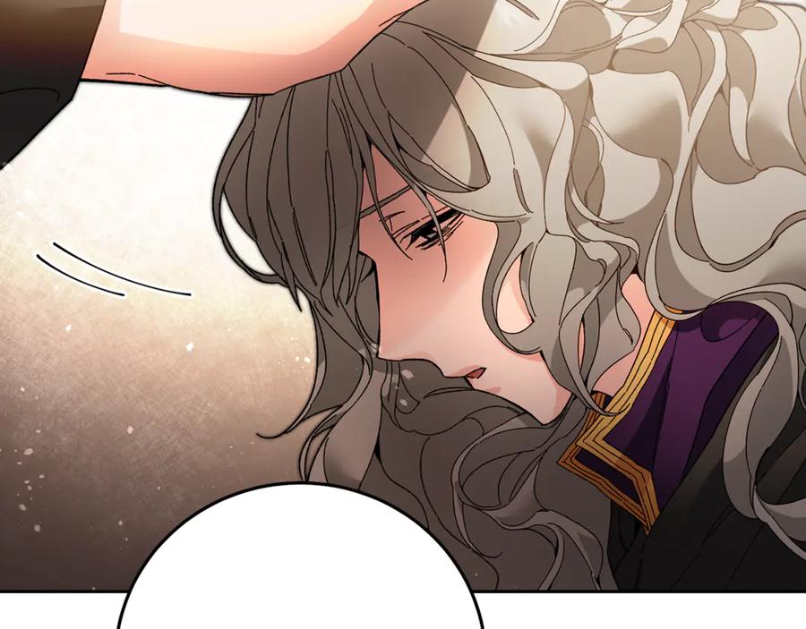 变身成女帝 - 第23话 “恶女”的心愿 - 第192张图