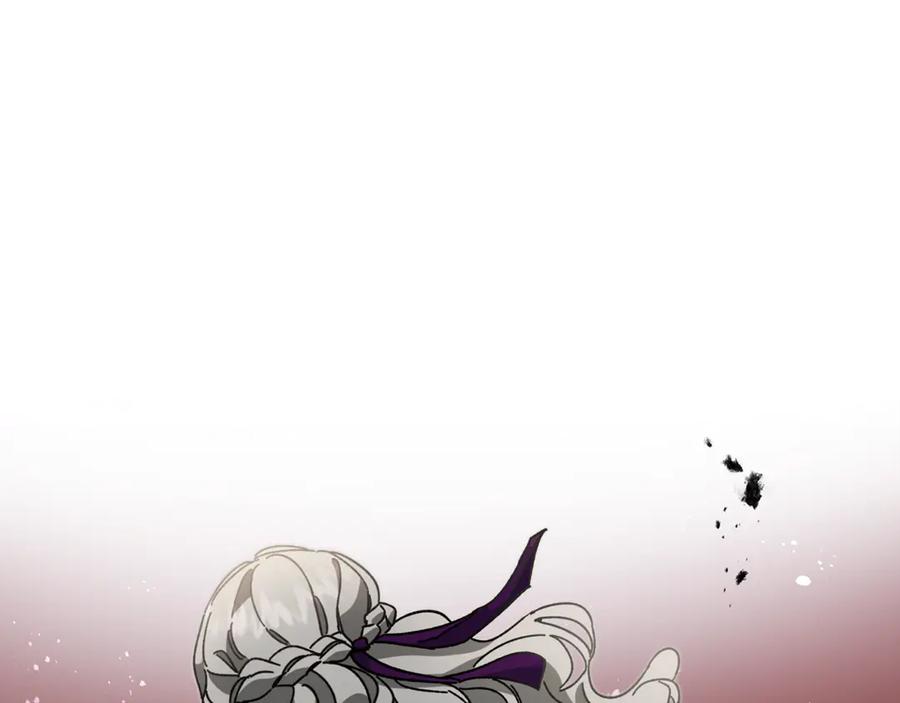 变身成女帝 - 第23话 “恶女”的心愿 - 第6张图