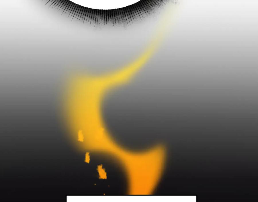 变身成女帝 - 第23话 “恶女”的心愿 - 第196张图