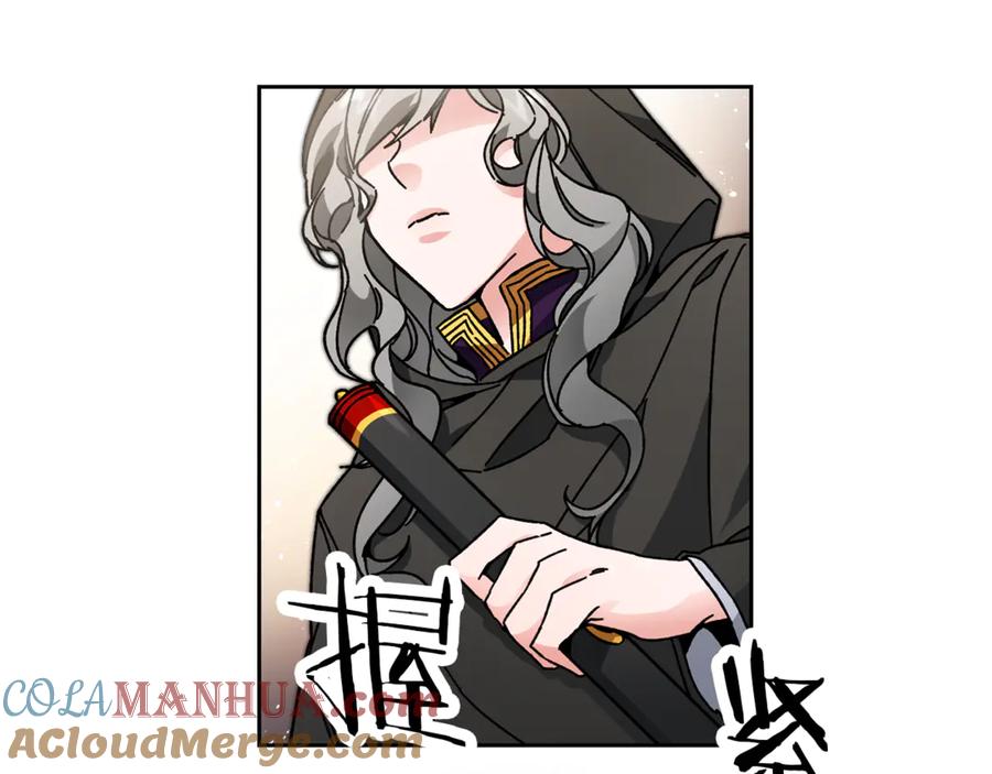 变身成女帝 - 第23话 “恶女”的心愿 - 第105张图