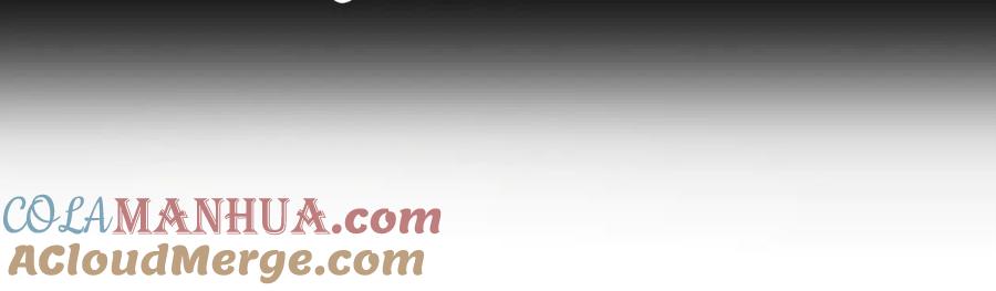 变身成女帝 - 第23话 “恶女”的心愿 - 第121张图