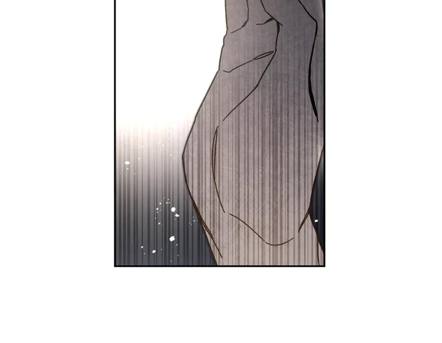 变身成女帝 - 第23话 “恶女”的心愿 - 第164张图