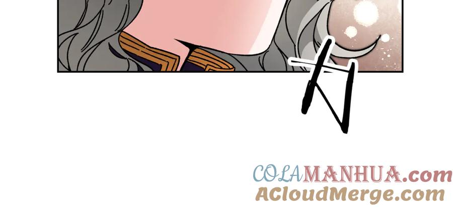 变身成女帝 - 第23话 “恶女”的心愿 - 第89张图