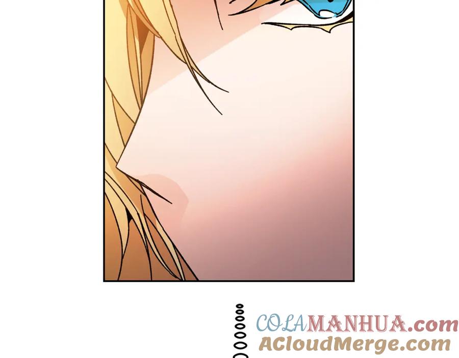 变身成女帝 - 第24话 杀鸡儆猴 - 第217张图