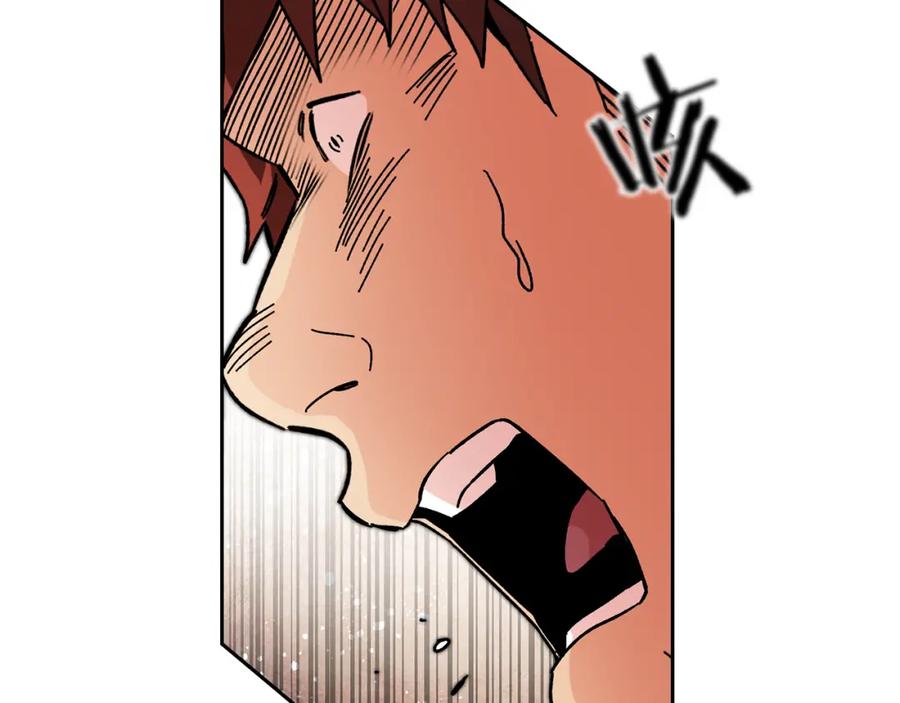 变身成女帝 - 第24话 杀鸡儆猴 - 第131张图