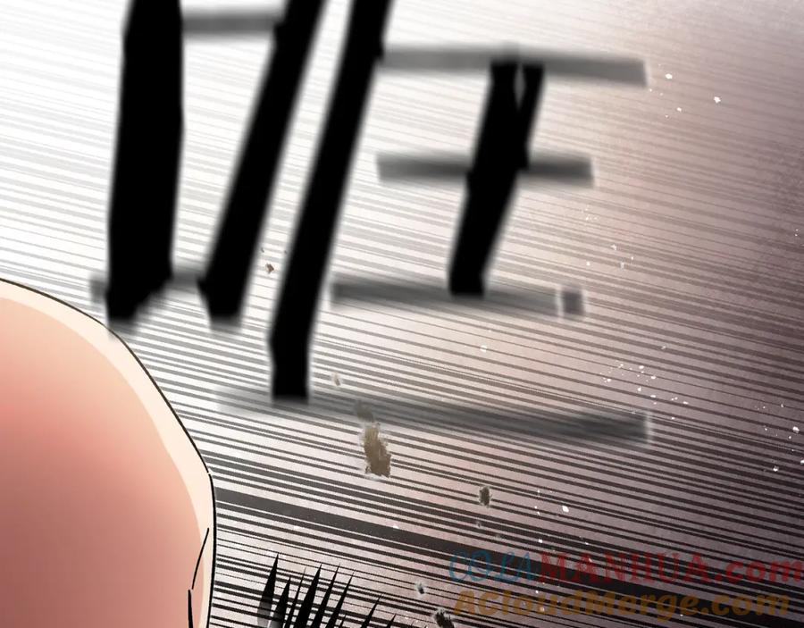 变身成女帝 - 第24话 杀鸡儆猴 - 第157张图