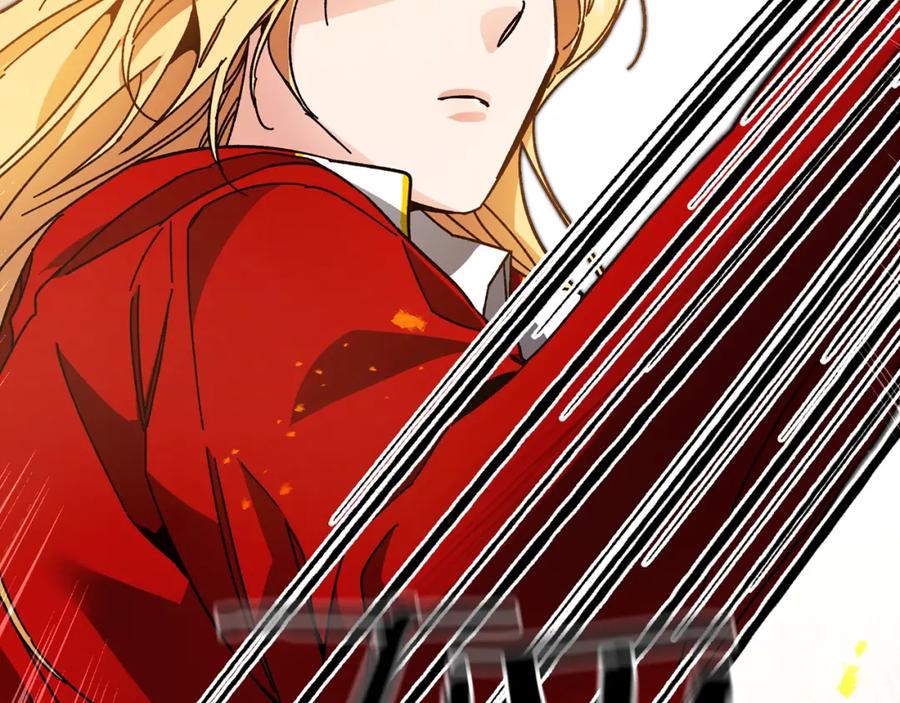 变身成女帝 - 第24话 杀鸡儆猴 - 第128张图