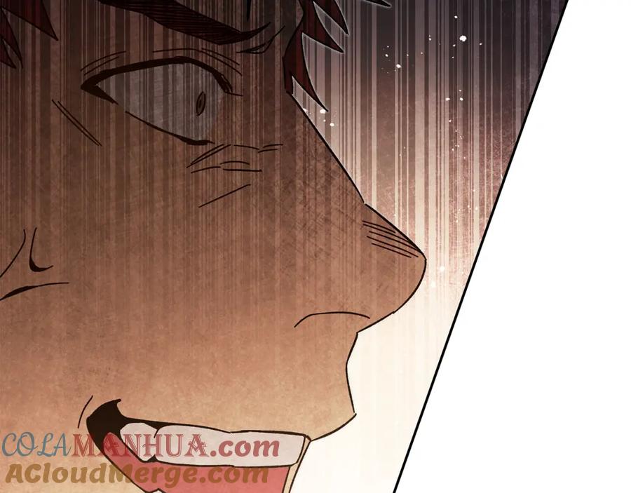 变身成女帝 - 第24话 杀鸡儆猴 - 第113张图