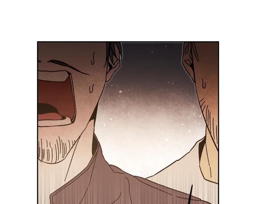 变身成女帝 - 第24话 杀鸡儆猴 - 第199张图