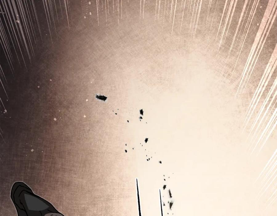 变身成女帝 - 第24话 杀鸡儆猴 - 第118张图