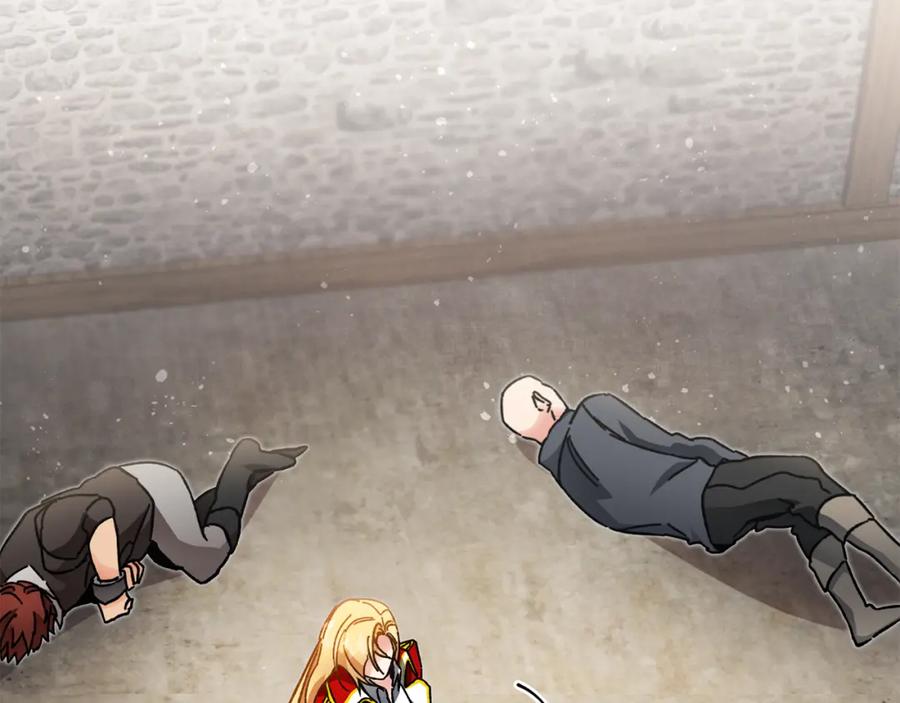 变身成女帝 - 第24话 杀鸡儆猴 - 第174张图