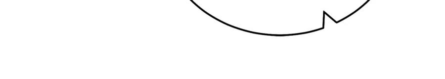 变身成女帝 - 第24话 杀鸡儆猴 - 第46张图