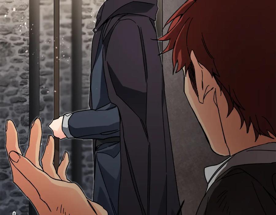 变身成女帝 - 第24话 杀鸡儆猴 - 第40张图