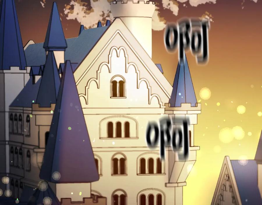 变身成女帝 - 第24话 杀鸡儆猴 - 第226张图