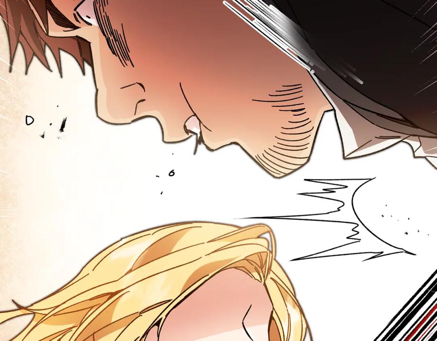 变身成女帝 - 第24话 杀鸡儆猴 - 第127张图