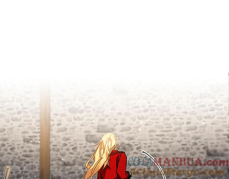 变身成女帝 - 第24话 杀鸡儆猴 - 第161张图