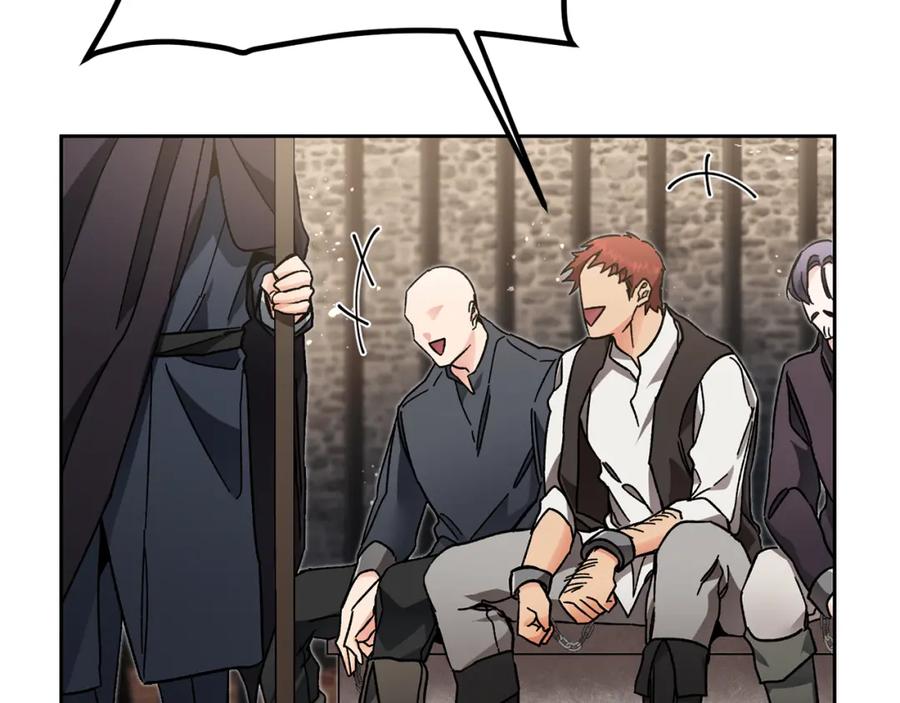 变身成女帝 - 第24话 杀鸡儆猴 - 第34张图