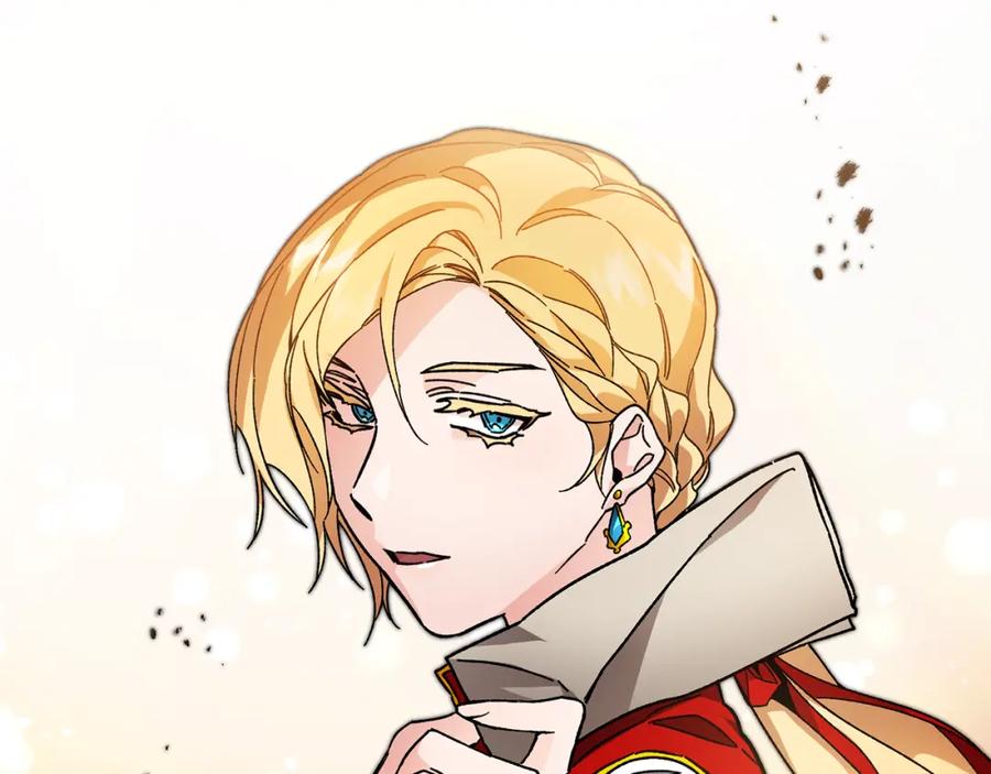 变身成女帝 - 第24话 杀鸡儆猴 - 第232张图