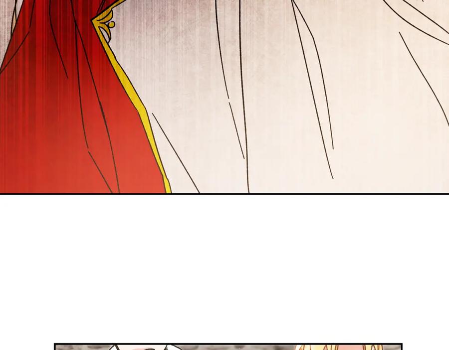 变身成女帝 - 第24话 杀鸡儆猴 - 第108张图