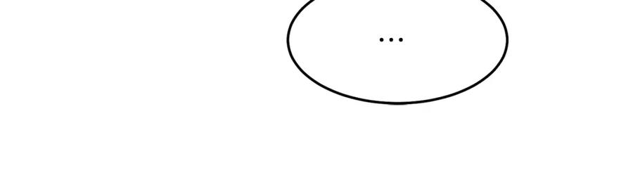 变身成女帝 - 第24话 杀鸡儆猴 - 第79张图