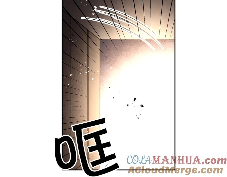 变身成女帝 - 第24话 杀鸡儆猴 - 第61张图