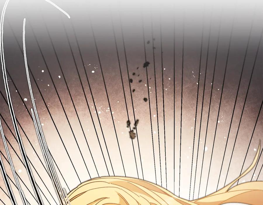 变身成女帝 - 第24话 杀鸡儆猴 - 第166张图