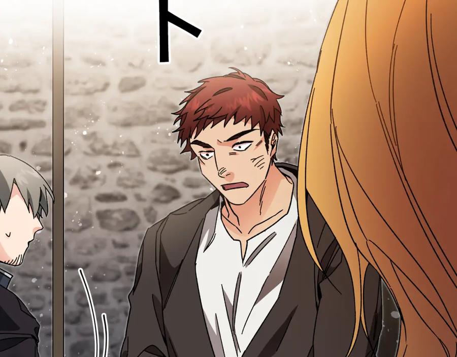 变身成女帝 - 第24话 杀鸡儆猴 - 第91张图