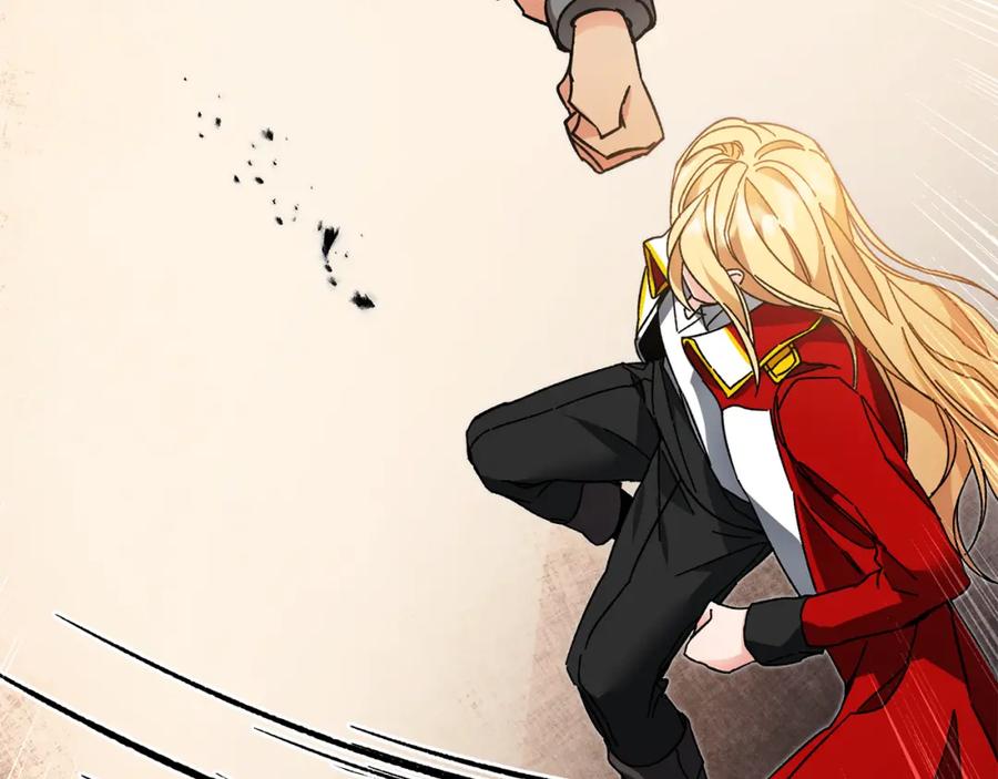 变身成女帝 - 第24话 杀鸡儆猴 - 第120张图