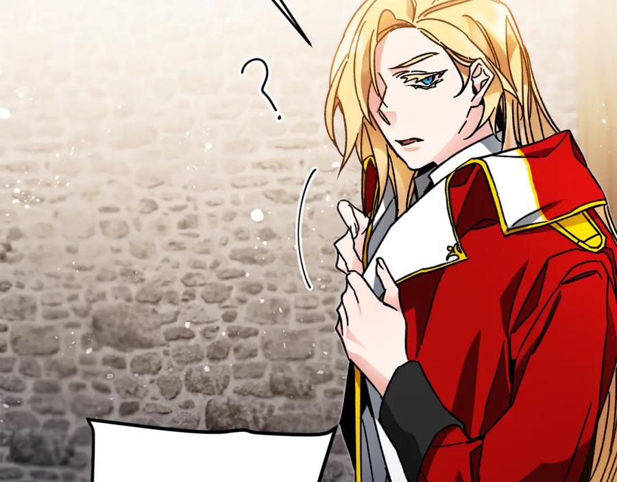 变身成女帝 - 第24话 杀鸡儆猴 - 第208张图