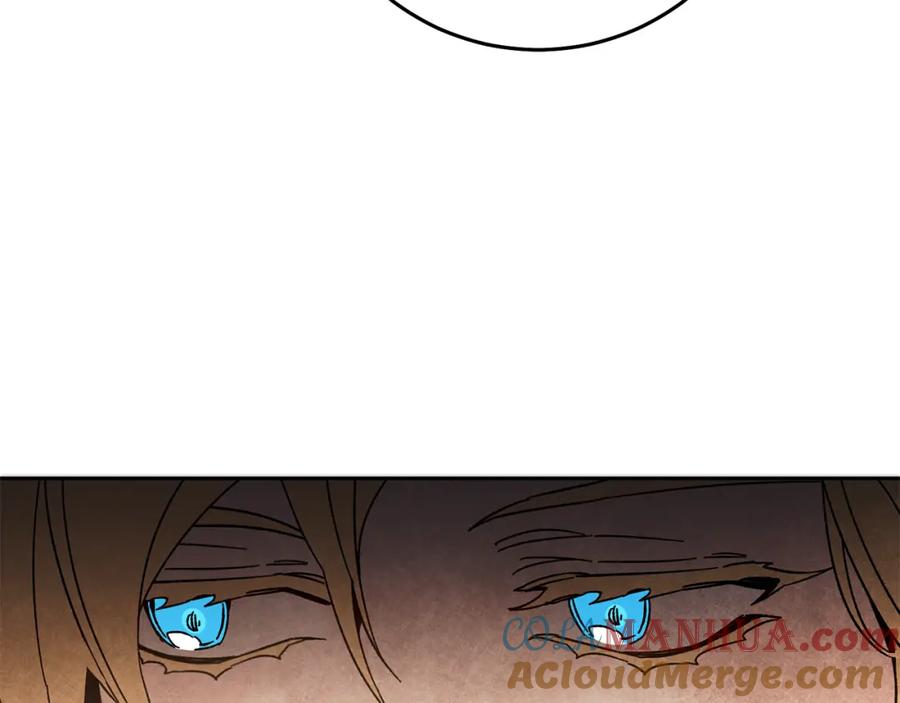 变身成女帝 - 第24话 杀鸡儆猴 - 第57张图