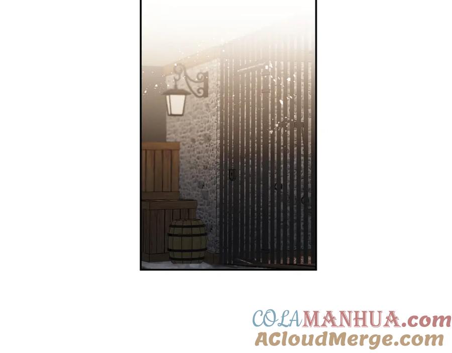 变身成女帝 - 第24话 杀鸡儆猴 - 第29张图