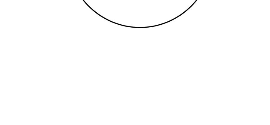 变身成女帝 - 第24话 杀鸡儆猴 - 第59张图