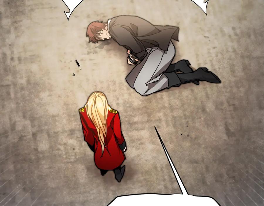 变身成女帝 - 第24话 杀鸡儆猴 - 第136张图