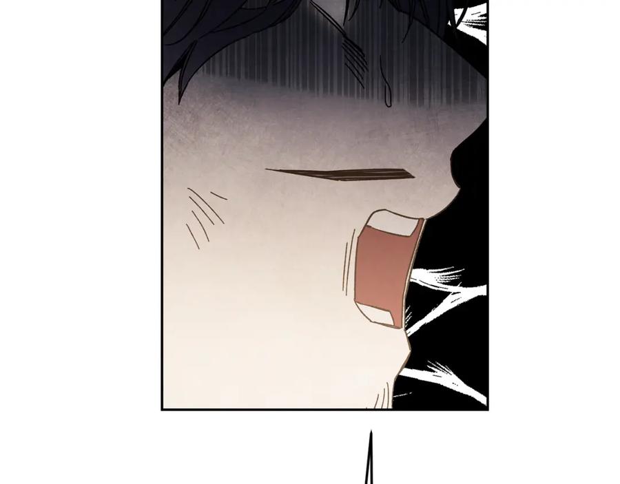 变身成女帝 - 第24话 杀鸡儆猴 - 第172张图